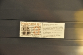 NEDERLAND 1977 NVPH 1131 ++ P 062