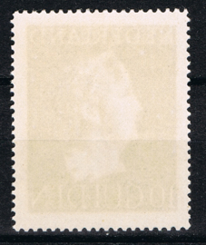 NEDERLAND 1946 NVPH 349 POSTFRIS ++ H 418