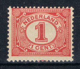 NEDERLAND 1899 NVPH 51 PLAK(REST) ++ K 132
