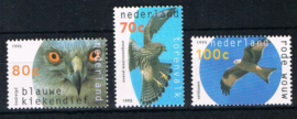 NEDERLAND 1995 NVPH 1649 VOGELS ++ B 548