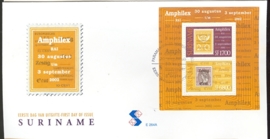 REP. SURINAME ZBL FDC E E264 A AMPHILEX