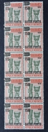 PORT ZBL 74-76A STRIP 5 POSTFRIS