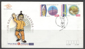 INDONESIË FDC SHP 1999-01