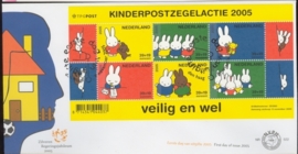 2005 NEDERLAND NVPH FDC E522 KIND CHILD