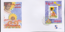 REP. SURINAME ZBL FDC E E231 A KERSTMIS