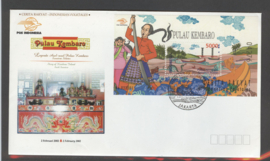 INDONESIË FDC 2002-B 196