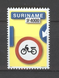 REP. SURINAME 2003 ZBL SERIE 1193