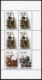 NEDERLAND 1974 NVPH SERIE 1063 KINDERZEGELS