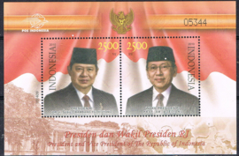 INDONESIË 2010 ZBL 2923 B 283