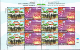 INDONESIË 2015 ZBL 3296/97V  ++ MAP 2015
