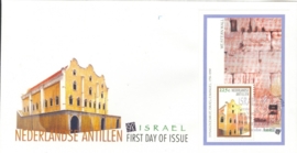 ANTILLEN 1998 FDC E291 A ISRAËL