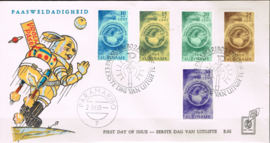 SURINAME  NVPH FDC E 66RO
