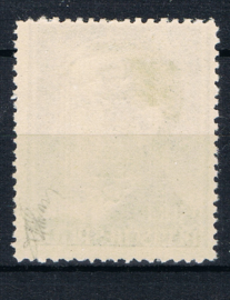 1945 HITLER ANK 696 I GRAZER AUSHILFE  ++ BOX O 1H