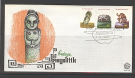 INDONESIË 1980 FDC 74