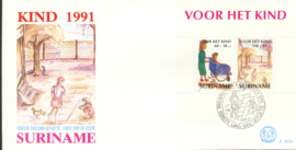 REP. SURINAME ZBL FDC E151 A KIND