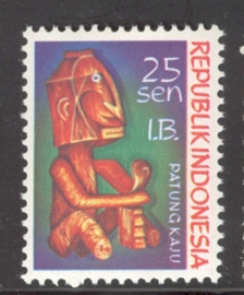 IRIAN BARAT ZBL 35 POSTFRIS