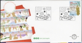 NEDERLAND NVPH FDC E475 KERSTMIS