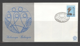 INDONESIË 1981 FDC 89