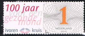 NEDERLAND 2010 NVPH 2750