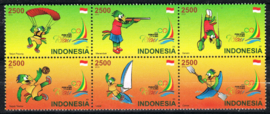 INDONESIË 2012 ZBL 3061/3066