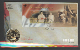 INDONESIË FDC 2001-B 191 MET PENNING