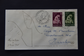 NEDERLAND 1960 FDC E42 GESLOTEN KLEP
