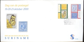 REP. SURINAME ZBL FDC E E254 POSTZEGEL