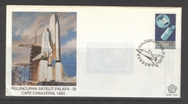 INDONESIË 1983 FDC 143