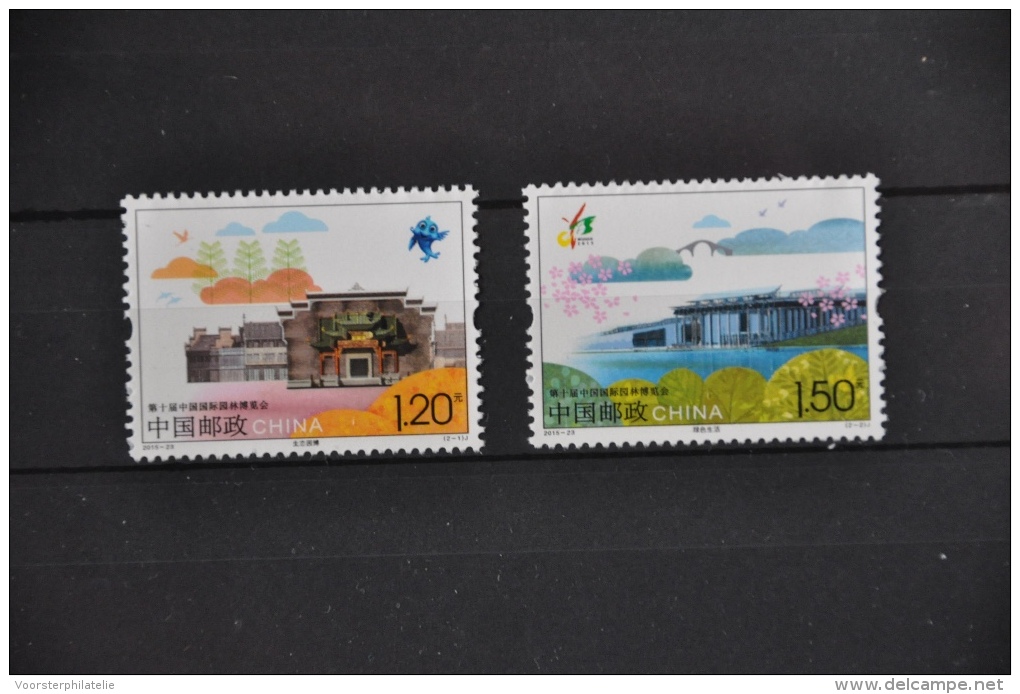 CHINA 2015  ++ S 015