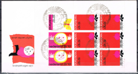 NEDERLAND 1971 FDC E114A COMPLEET KINDERBLOK SCHAARS!!!