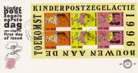 NEDERLAND NVPH FDC E357A  KIND CHILD