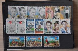 ARUBA 1996 COMPLEET POSTFRIS + N 142