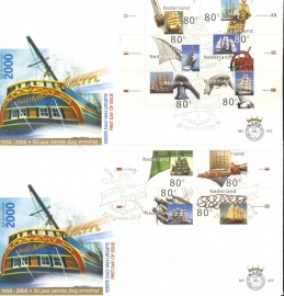 NEDERLAND NVPH FDC E422 SAIL SCHEPEN