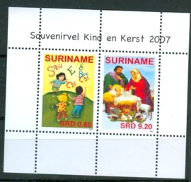 REP. SURINAME 2007 ZBL SERIE 1492