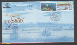 INDONESIË FDC SHP 1996-20