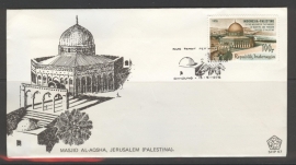 INDONESIË 1978 FDC 47