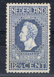 NEDERLAND 1913 NVPH 94 ONGEBRUIKT ++ J 028