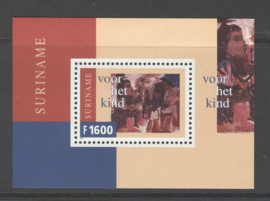REP. SURINAME 1999 ZBL SERIE 1052 KIND CHILD