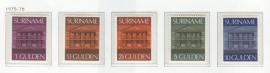 REP. SURINAME 1975 ZBL SERIE 007