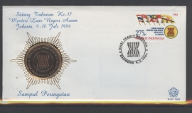 INDONESIË 1984 FDC 158 MET HERDENKINGSPENNING