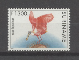 REP. SURINAME 1994 ZBL SERIE 797 VOGELS BIRDS