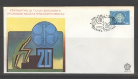 INDONESIË 1980 FDC 81