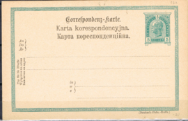 1900 CORRESPONDENZ KARTE DUITS POOLS RUTHEENS  ++ S 236