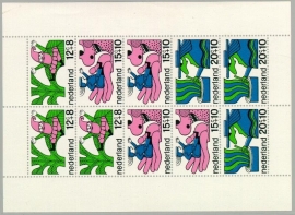 NEDERLAND 1968 NVPH SERIE 917 KINDERZEGELS