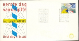 NEDERLAND NVPH FDC E207 ANWB