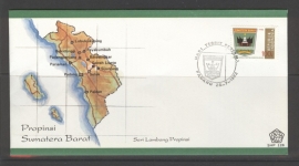 INDONESIË 1981 FDC 128