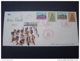1963 FDC ZBL 408-11