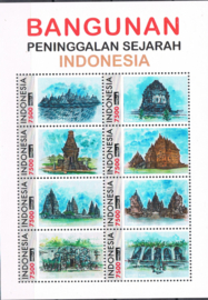 INDONESIË 2025 BANGUNAN TEMPELS