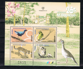 URUGUAY 2020 VOGELS BIRDS OISEAUX  ++ M2 008