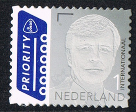 NEDERLAND NVPH 3373-3375 ++ D(A) 